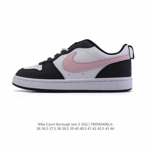 耐克 Nike Court Borough Low 2 Gs 小空军 低帮百搭透气休闲运动板鞋男女鞋。经典耐用的设计，兼顾舒适脚感和出众风范，演绎匠心之作。结构