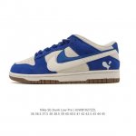 耐克 Nike Sb Dunk Low Pro 男女同款运动鞋复古板鞋，尽情迈步，彰显个性风采。采用柔软皮革鞋面，经久耐穿，塑就如元年款 Dunk 般的复古质感