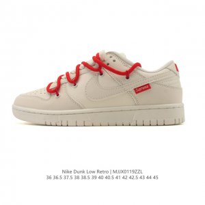 特价 耐克 Nike Dunk Low Retro 运动鞋复古板鞋 2026年新款 解构绑带 双鞋带，作为 80 年代经典篮球鞋款，起初专为硬木球场打造，后来成
