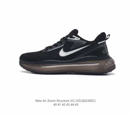 耐克 秋冬新款 Nike 耐克正品air Zoom Structure 23 登月系列 男士运动跑步鞋透气缓震运动休闲鞋 织物网面鞋面 脚感轻盈舒适 前足和中足 - 点击图像关闭