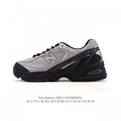 新百伦 New Balance 509系列中性款复古休闲鞋 小红书爆款 新款百搭休闲款老爹鞋 缓震休闲鞋 透气轻质系带轻便运动鞋，这款舒适的鞋子灵感来源于200
