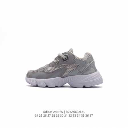 童鞋 阿迪达斯 Adidas Originals Astir SN W 阿斯蒂尔系列儿童老爹风复古透气缓震休闲运动慢跑鞋。穿上 adidas 阿迪达斯 Asti - 点击图像关闭