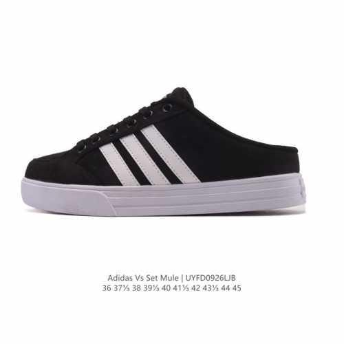 Adidas 阿迪达斯Vs Set Mule 经典休闲帆布板鞋 半拖 包头凉鞋 懒人一字蹬运动凉鞋，这款Adidas采用套入式结构和无后跟设计，力求让舒适感更上