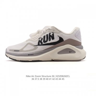 新品 耐克 Nike Zoomstructure 26运动舒适减震防滑耐磨低帮碳板训练跑步鞋男女款厚底增高老爹运动鞋，这款跑鞋专为热爱跑步、追求稳定与缓震效果的