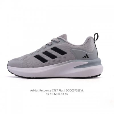 阿迪达斯 Adidas Response Runner Shoes 随心畅跑网面跑步运动鞋 这款Adidas跑步运动鞋，采用网眼鞋面，力求伴你晨跑或出行。搭配橡