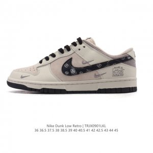 特价 耐克 Nike Sb Dunk Low pro 男女款运动鞋复古板鞋。采用柔软皮革鞋面，经久耐穿，塑就如元年款 Dunk 般的复古质感。鞋头透气孔，搭配鞋
