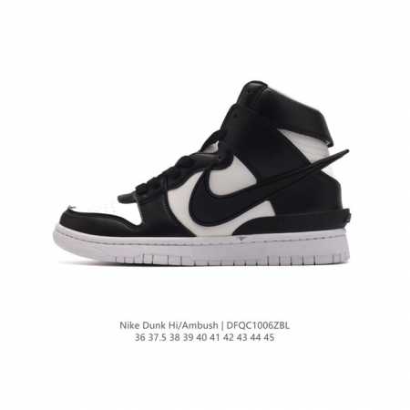 公司级 耐克 Ambush X Nk Sb Dunk High 滑板鞋高帮男女士运动鞋 联名大勾 吴亦凡同款篮球鞋 ，以早年间最经典的 Dunk Hi 为蓝本 - 点击图像关闭