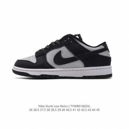 真标 耐克 男女鞋 Nike Dunk Low 运动鞋复古板鞋，尽情迈步，彰显个性风采。采用柔软皮革鞋面，经久耐穿，塑就如元年款 Dunk 般的复古质感。全掌型 - 点击图像关闭