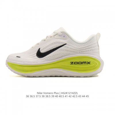 公司级 耐克Nike Vomero plus 反转Swoosh｜跑鞋圈新王！厚底增高运动跑步鞋 时尚老爹鞋 这双Vomero plus真的太绝了！反转Swoos