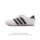 新款 阿迪达斯 Adidas Originals Taekwondo 时尚百搭 防滑 低帮 训练鞋 女款 白色德训鞋 潮运动板鞋。Adidas Martial