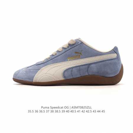 Puma Speedca Og 彪马极速赛车系列低帮德训风拼接复古百搭休闲运动赛车鞋 鞋款从80、90年代赛车手所穿的防火赛车鞋为原型，鞋身线条模仿了赛车的流线 - 点击图像关闭