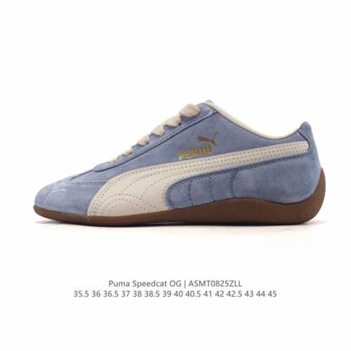 Puma Speedca Og 彪马极速赛车系列低帮德训风拼接复古百搭休闲运动赛车鞋 鞋款从80、90年代赛车手所穿的防火赛车鞋为原型，鞋身线条模仿了赛车的流线