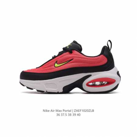 新款 耐克 NIKE AIR MAX PORTAL 休闲厚底增高气垫老爹运动鞋 2024新款鞋型 Nike Air Max Portal 跟高5公分左右 是NI - 点击图像关闭