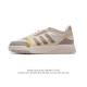 阿迪达斯 Adidas Drop Step Shoes 低帮厚底增高老爹鞋男女运动鞋经典板鞋运动鞋 三叶草新款 校园休闲运动板鞋。Adidas Drop Ste