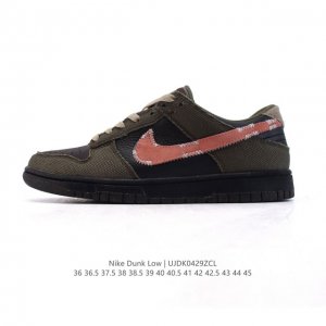 耐克 Nike Dunk Low Retro 运动鞋复古板鞋。作为 80 年代经典篮球鞋款，起初专为硬木球场打造，后来成为席卷街头的时尚标杆，现以经典细节和复古