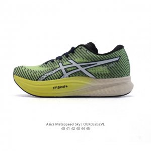 180 asics亚瑟士全新碳板竞速跑鞋，Metaspeed Sky马拉松缓震跑步鞋 亚瑟士Asics Metaspeed Sky 是一款专业级出色的碳纤维板跑