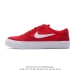 Nike 耐克 男女鞋真标带半码，采用耐磨翻毛皮拼接透气帆布鞋面材质，搭载Eva 双密度泡棉鞋垫耐克Nike Sb Chron Solarsoft 太阳软底系列