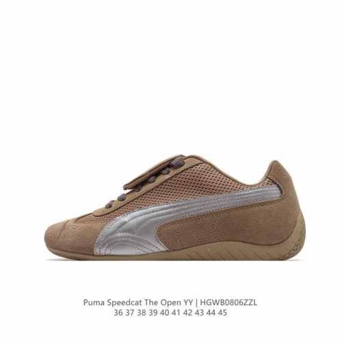 彪马 Open Yy X Puma Speedcat合作鞋款 Puma 联名时尚休闲运动板鞋。这双韩国辣妹疯抢的 Puma，是 Open Yy 走向全球市场的关