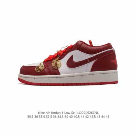公司级 耐克 新年限定款 结婚大红喜鞋 囍 双喜吊坠 乔丹air Jordan 1 Low Aj1 乔1 乔丹1代aj1 高帮复古文化休闲运动篮球鞋 从1985 - 点击图像关闭