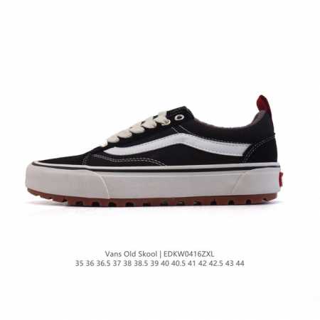 万斯 Vans Og Oid Skool百搭休闲低帮运动滑板鞋 其实Style 36就是现在风靡潮流的Vans鞋款Old Skool的Og版本。历经岁月洗礼的复 - 点击图像关闭