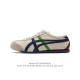 真标 Asics 亚瑟士 男女鞋真标半码制 日产经典老牌-鬼塚虎 Onitsuka Tiger Mexico 66经典墨西哥系列复古经典百搭板鞋休闲运动鞋慢跑鞋