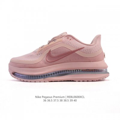 新品公司级 耐克 Nike Pegasus Premium Airscape 舒适百搭减震防滑耐磨透气 低帮跑步鞋 Pegasus Premium 飞马王！搭载