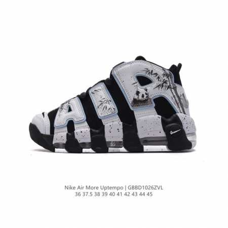 耐克 Nike Air More Uptempo '96 皮蓬全掌气垫男女子运动鞋厚底增高缓震慢跑鞋。续写 20 世纪 80 年代和 90 年代篮球运动飞速发展 - 点击图像关闭