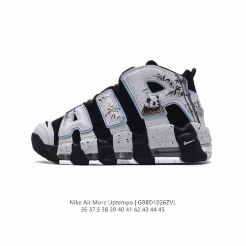 耐克 Nike Air More Uptempo '96 皮蓬全掌气垫男女子运动鞋厚底增高缓震慢跑鞋。续写 20 世纪 80 年代和 90 年代篮球运动飞速发展
