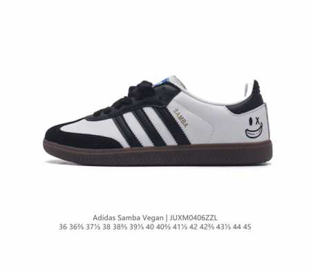 Adidas 阿迪达斯 男女运动鞋 三叶草sambavegan休闲鞋 德训鞋 复古板鞋经典运动鞋。采用环保设计的焕新adidas Samba经典鞋,力求伴你前行 - 点击图像关闭
