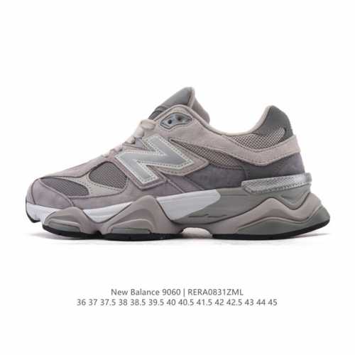 公司级 Nb 新百伦 New Balance Nb9060小象蹄男女款9060舒适百搭老爹鞋。全新 9060 款式将经典风格与现代设计融合到日常多功能性中。 9