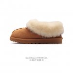 公司级 Ugg 户外雪地靴 俏皮可爱的百变造型， 美国轻奢品牌ugg 平底系列冬季羊毛一体雪地休闲保暖毛毛雪地靴。官方同步包装 检验标 材料采用原厂防污防水皮料
