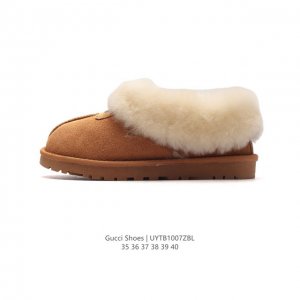 公司级 Ugg 户外雪地靴 俏皮可爱的百变造型， 美国轻奢品牌ugg 平底系列冬季羊毛一体雪地休闲保暖毛毛雪地靴。官方同步包装 检验标 材料采用原厂防污防水皮料