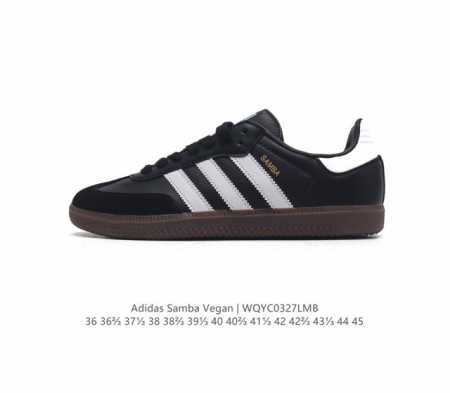 Adidas 阿迪达斯 男女运动鞋 三叶草sambavegan休闲鞋 德训鞋 复古板鞋经典运动鞋 采用环保设计的焕新adidas Samba经典鞋,力求伴你前行 - 点击图像关闭