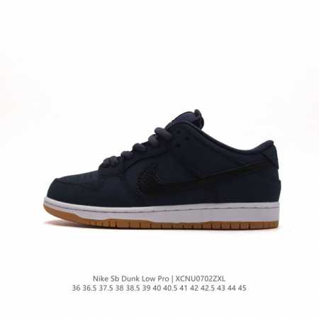 耐克 Nike Sb Dunk Low Pro 男女同款运动鞋复古板鞋，尽情迈步，彰显个性风采。采用柔软皮革鞋面，经久耐穿，塑就如元年款 Dunk 般的复古质感 - 点击图像关闭