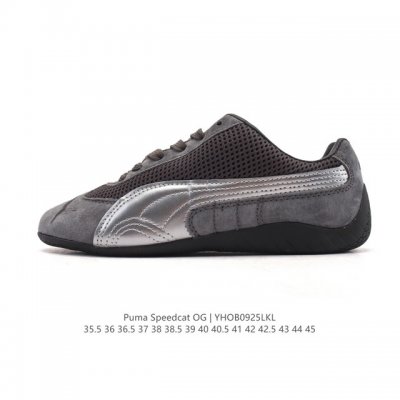 puma Speedca Og 彪马极速赛车系列低帮德训风拼接复古百搭休闲运动赛车鞋 鞋款从80、90年代赛车手所穿的防火赛车鞋为原型，鞋身线条模仿了赛车的流线