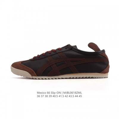 公司级 Asics 亚瑟士 男女鞋真标半码制 配足弓鞋垫 日产经典老牌-鬼塚虎 Onitsuka Tiger Mexico 66经典墨西哥系列复古经典百搭板鞋休