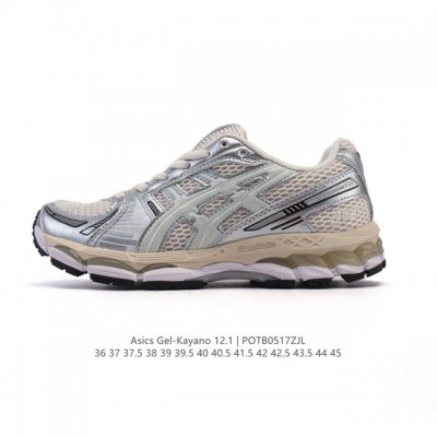 公司级 亚瑟士 Kith X Asics Gel-Kayano 12.1 Light Sage 运动舒适防滑透气 低帮跑步鞋 厚底增高老爹鞋 该款Asics K