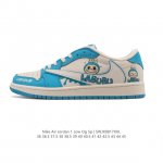 耐克 乔丹Air Jordan 1 Low Aj1 乔1 乔丹1代Aj1 Labubu 低帮复古文化休闲运动篮球鞋。从1985 年面世的元年款汲取设计灵感，采用