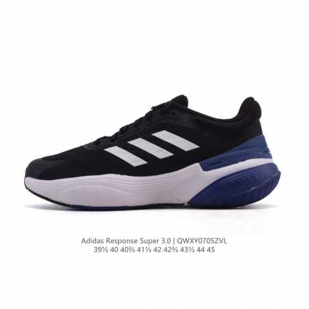 新品公司级 Adidas 阿迪达斯 Response Super 3.0随心畅跑舒适跑步运动鞋男子厚底增高老爹鞋，阿迪达斯Response Super 3.0跑 - 点击图像关闭