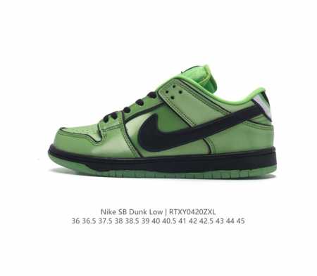 耐克 Nike Sb Dunk Low Pro 男女同款运动鞋复古板鞋，尽情迈步，彰显个性风采。采用柔软皮革鞋面，经久耐穿，塑就如元年款 Dunk 般的复古质感 - 点击图像关闭