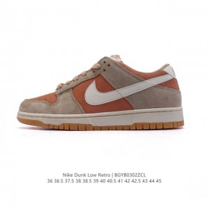 170 【真标】真标 耐克 Nike Sb Dunk Low Pro 男女同款运动鞋复古板鞋 2025年新款，尽情迈步，彰显个性风采。采用柔软皮革鞋面，经久耐穿