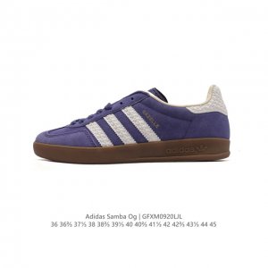 阿迪达斯 德训鞋 Adidas Originals Samba Og Shoes 经典运动鞋小白鞋 T头鞋 男女鞋 彰显休闲摩登风情的时尚经典鞋。它诞生于 年代
