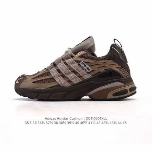 公司级 阿迪达斯 男女同款跑步鞋 Adistar Cushion Shoes经典运动鞋 Namesake 大秀同款老爹鞋，Adidas Adistar Cush