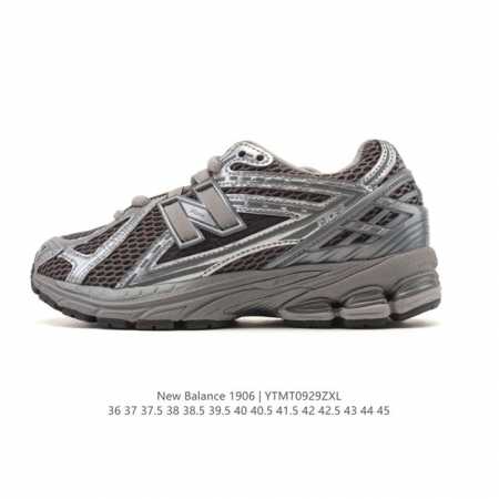 降价原价 元 新百伦 New Balance M1906系列 复古运动鞋单品宝藏老爹鞋款。作为Nb最经典的档案鞋型之一，与 2一样，1906有着Nb最成熟的技术 - 点击图像关闭