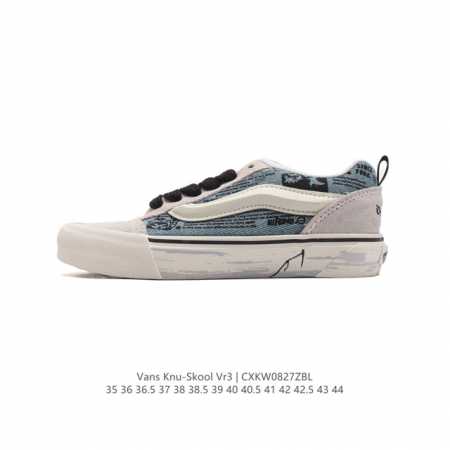 万斯 Vans Knu-Skool Vr3 Lx 面包鞋。坎普尔 茱利安系列低帮复古硫化休闲运动板鞋“肥胖版大logo”要说整个年最为热门的鞋型之一， 面包鞋 - 点击图像关闭