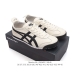特价 Asics 亚瑟士 男女鞋真标半码制 日产经典老牌-鬼塚虎 Onitsuka Tiger Mexico 66经典墨西哥系列复古经典百搭板鞋休闲运动鞋慢跑鞋