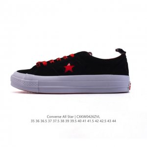 Converse All Star 低帮男女士运动鞋 一星匡威全明星复古 休闲百搭板鞋 经典透气皮革面慢跑鞋。这个系列是匡威最古老的系列了。是匡威品牌公司190