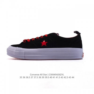 Converse All Star 低帮男女士运动鞋 一星匡威全明星复古 休闲百搭板鞋 经典透气皮革面慢跑鞋。这个系列是匡威最古老的系列了。是匡威品牌公司190