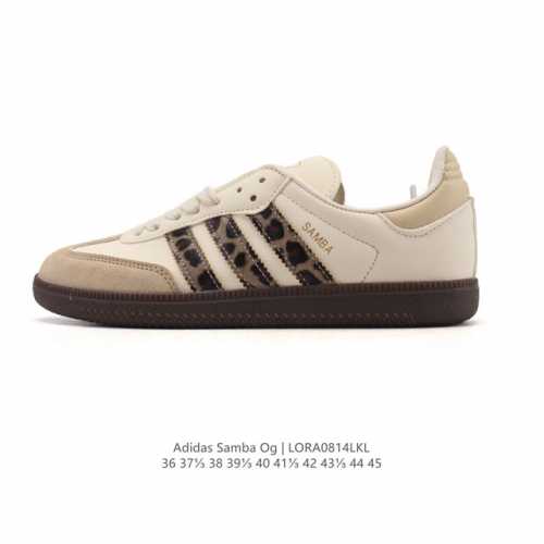 阿迪达斯 德训鞋 Adidas Originals Samba Og Shoes 经典运动鞋小白鞋 T头鞋 男女士板鞋 彰显休闲摩登风情的时尚经典鞋。它诞生于5