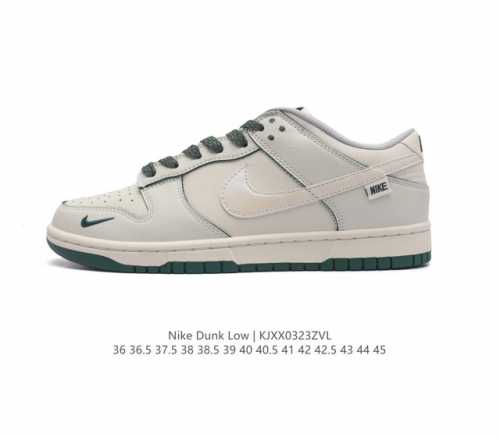 特价原价280元 耐克nike Dunk Low 板鞋 Sb系列经典百搭休闲运动板鞋加厚鞋舌的填充 使舒适性大大提升 同时也更方便穿脱中底部分则加入了脚感柔软舒